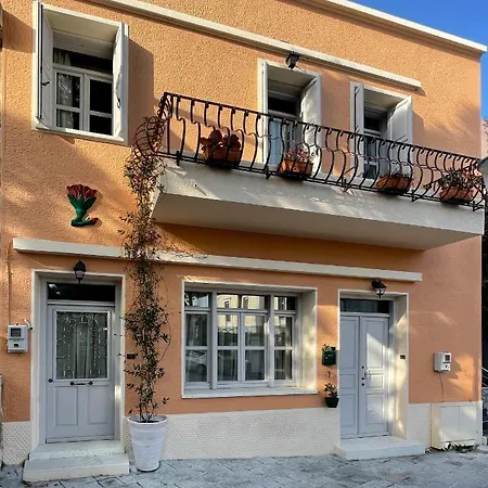 Casa Emiliana Апартаменты